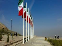 پایه پرچم شهری و خیابانی