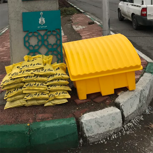 سطل شن و نمک